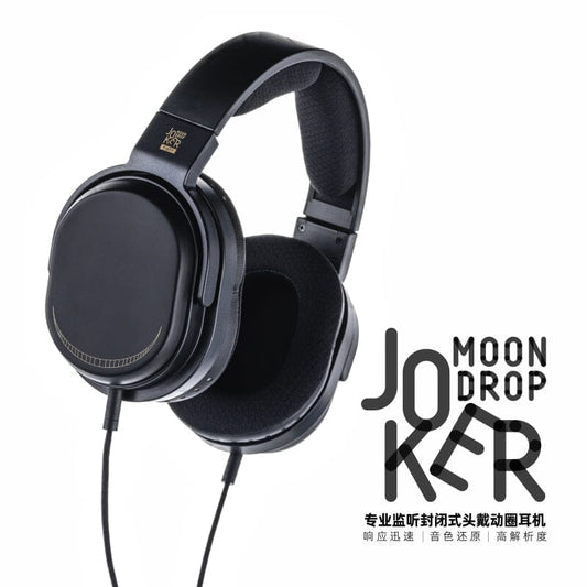 Moondrop JOKER Professional Monitoring Closed-back Dynamic Driver Full-Size Headphone HiFiGo 